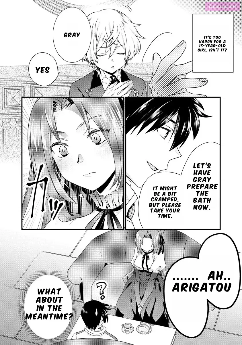 Tsuihousareta Akuyaku Reijou to Tenshou Danshaku no Surou de Fushigi na Kekkon Seikatsu Chapter 1 page 27 - MangaNato