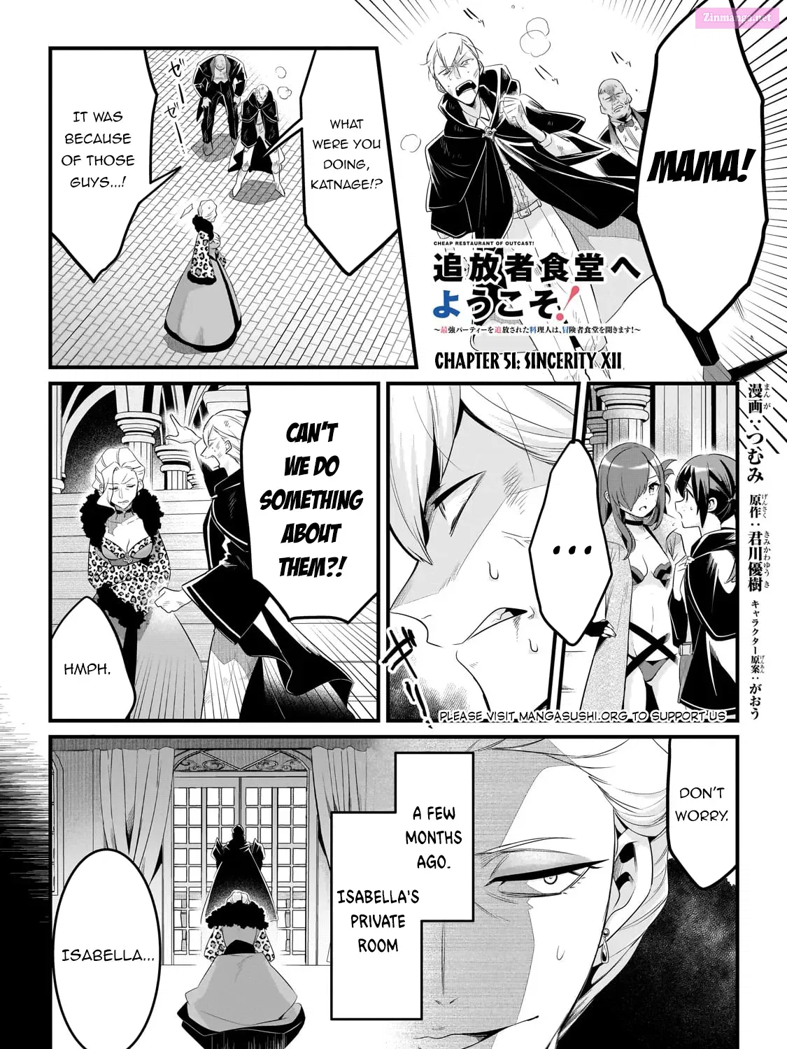 Tsuihousha Shokudou e Youkoso! ~Saikyou Party o Tsuihou Sareta Ryourinin (Lv.99) wa, Inaka de Nengan no Boukensha Shokudou o Hirakimasu!~ Chapter 51 page 3 - MangaNelo