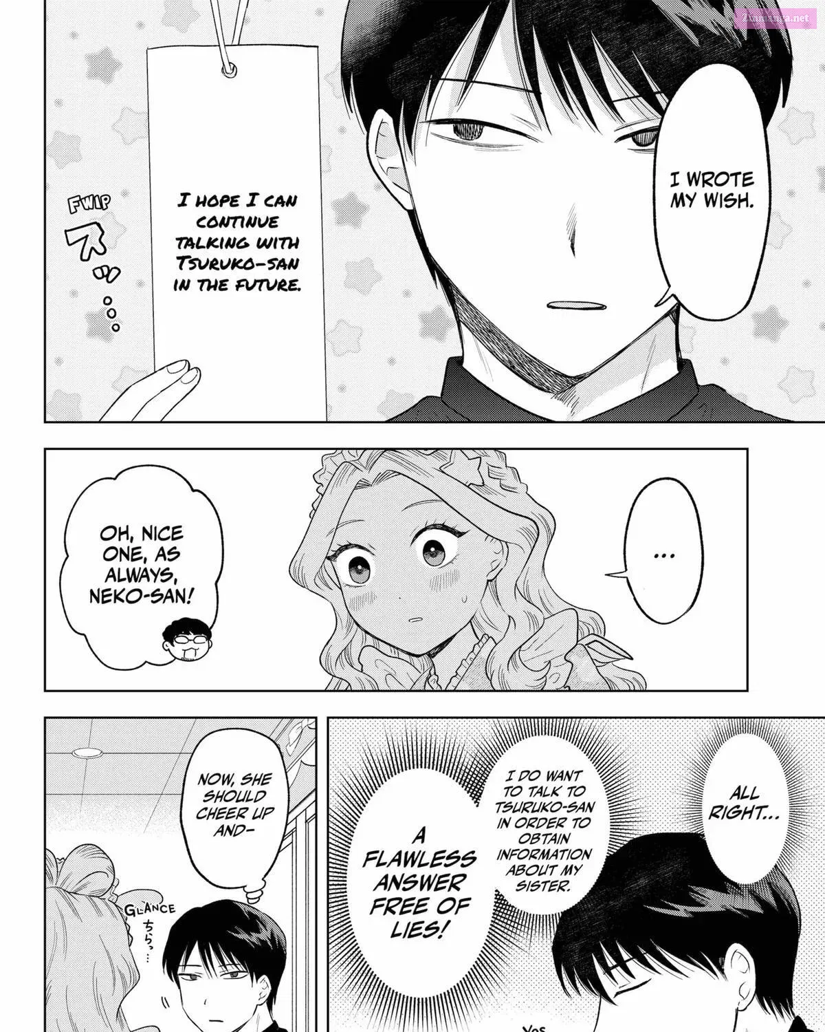 Tsuruko no Ongaeshi Chapter 14 page 24 - MangaKakalot