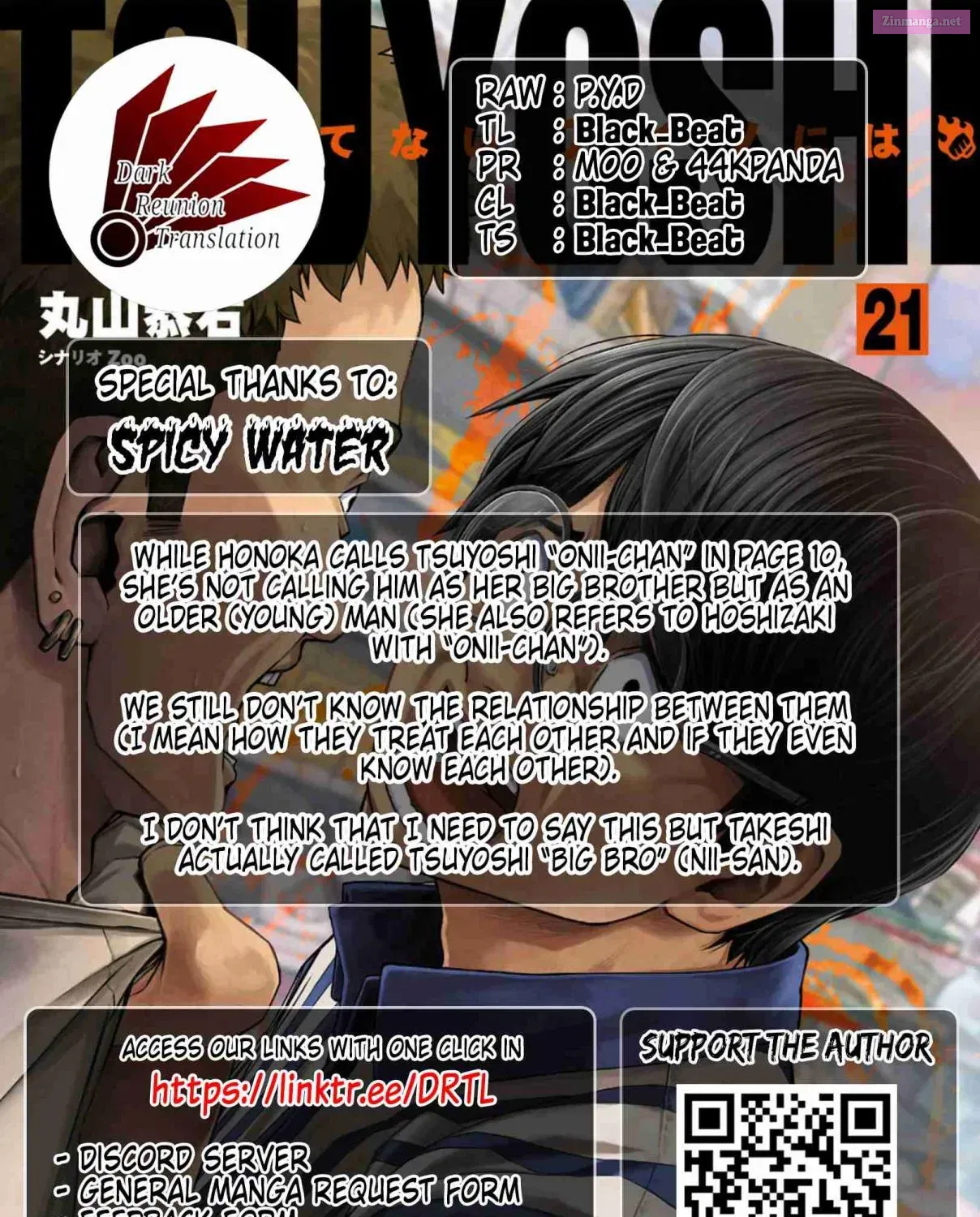 TSUYOSHI - Daremo Katenai, Aitsu ni wa Chapter 222 page 33 - MangaKakalot