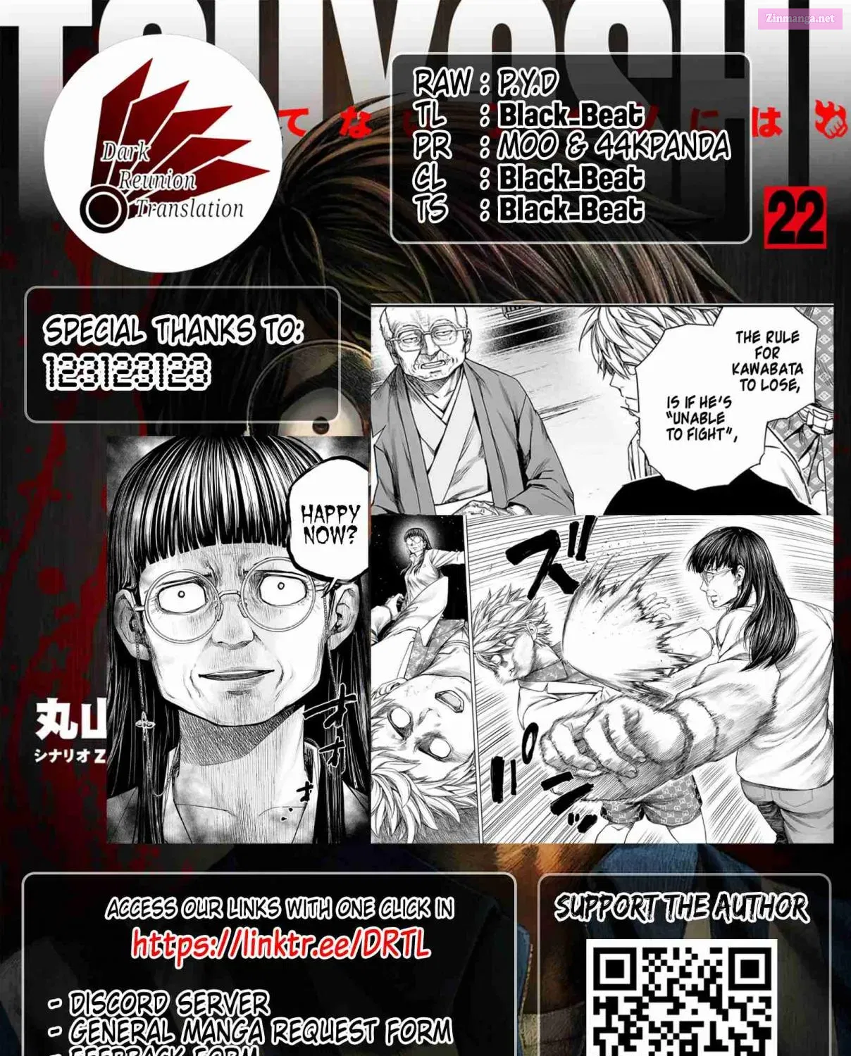 TSUYOSHI - Daremo Katenai, Aitsu ni wa Chapter 233 page 29 - MangaNelo