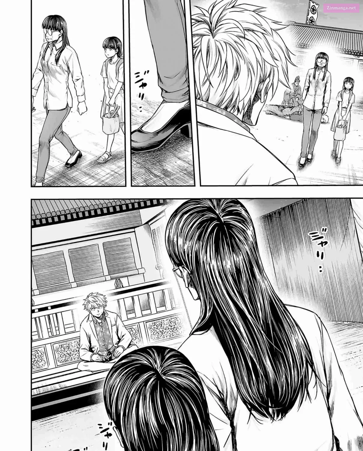 TSUYOSHI - Daremo Katenai, Aitsu ni wa Chapter 245 page 20 - MangaNelo