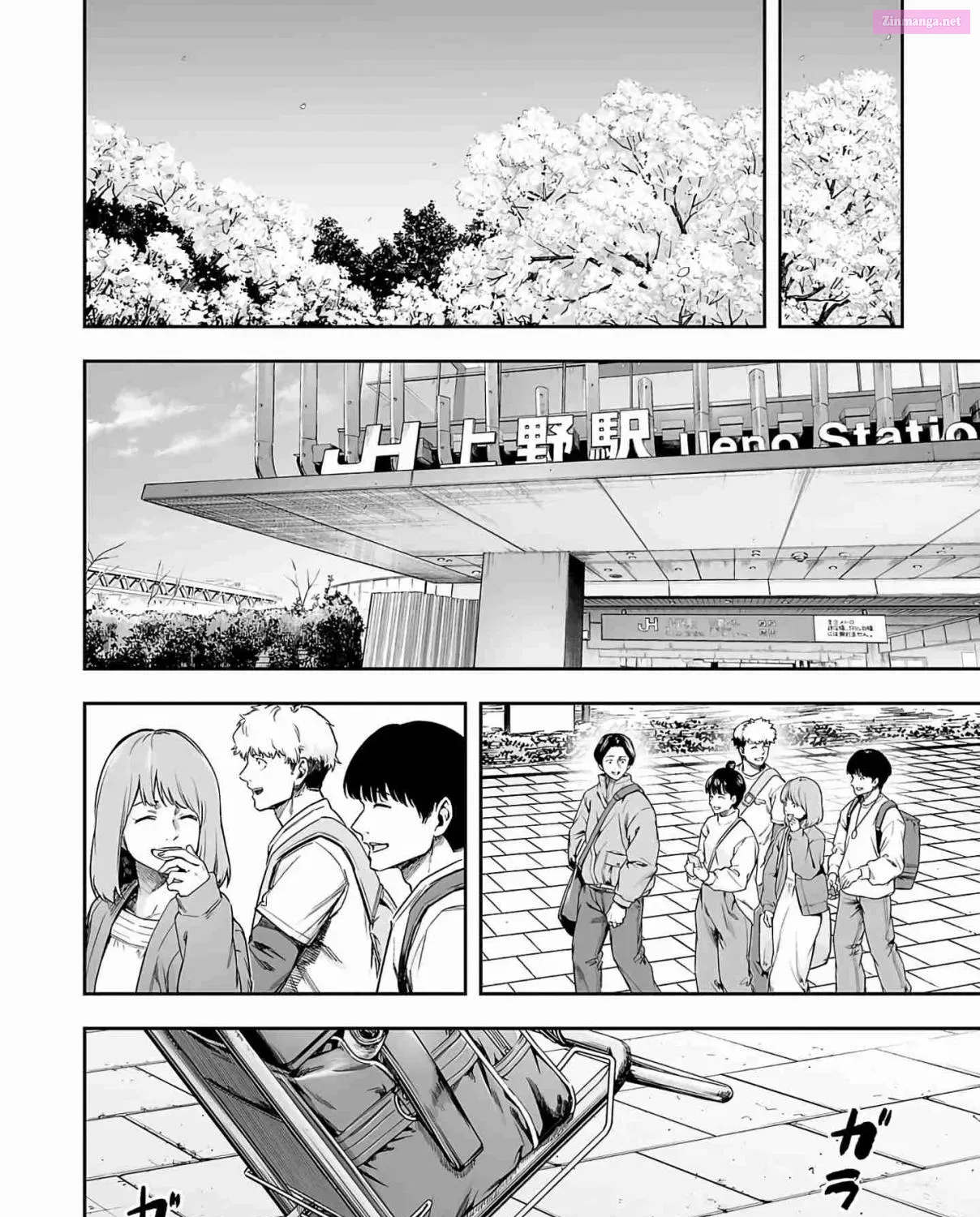 TSUYOSHI - Daremo Katenai, Aitsu ni wa Chapter 264 page 11 - MangaKakalot