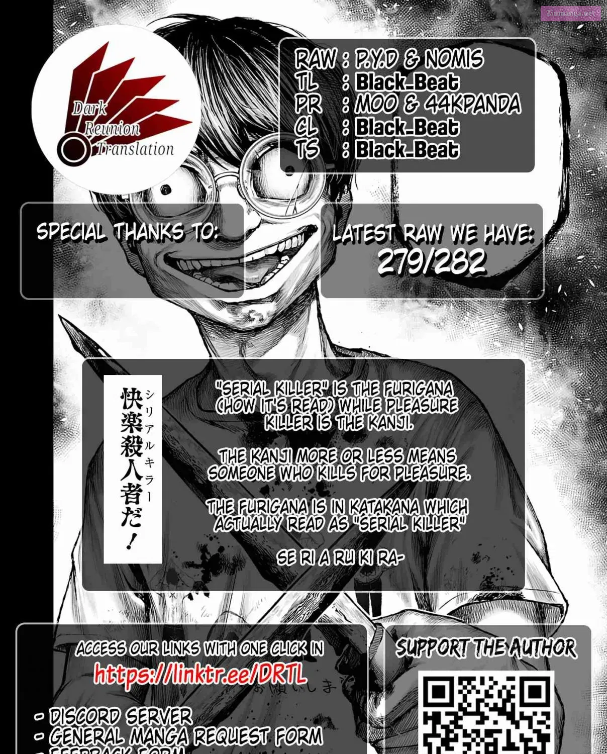 TSUYOSHI - Daremo Katenai, Aitsu ni wa Chapter 268 page 29 - MangaKakalot