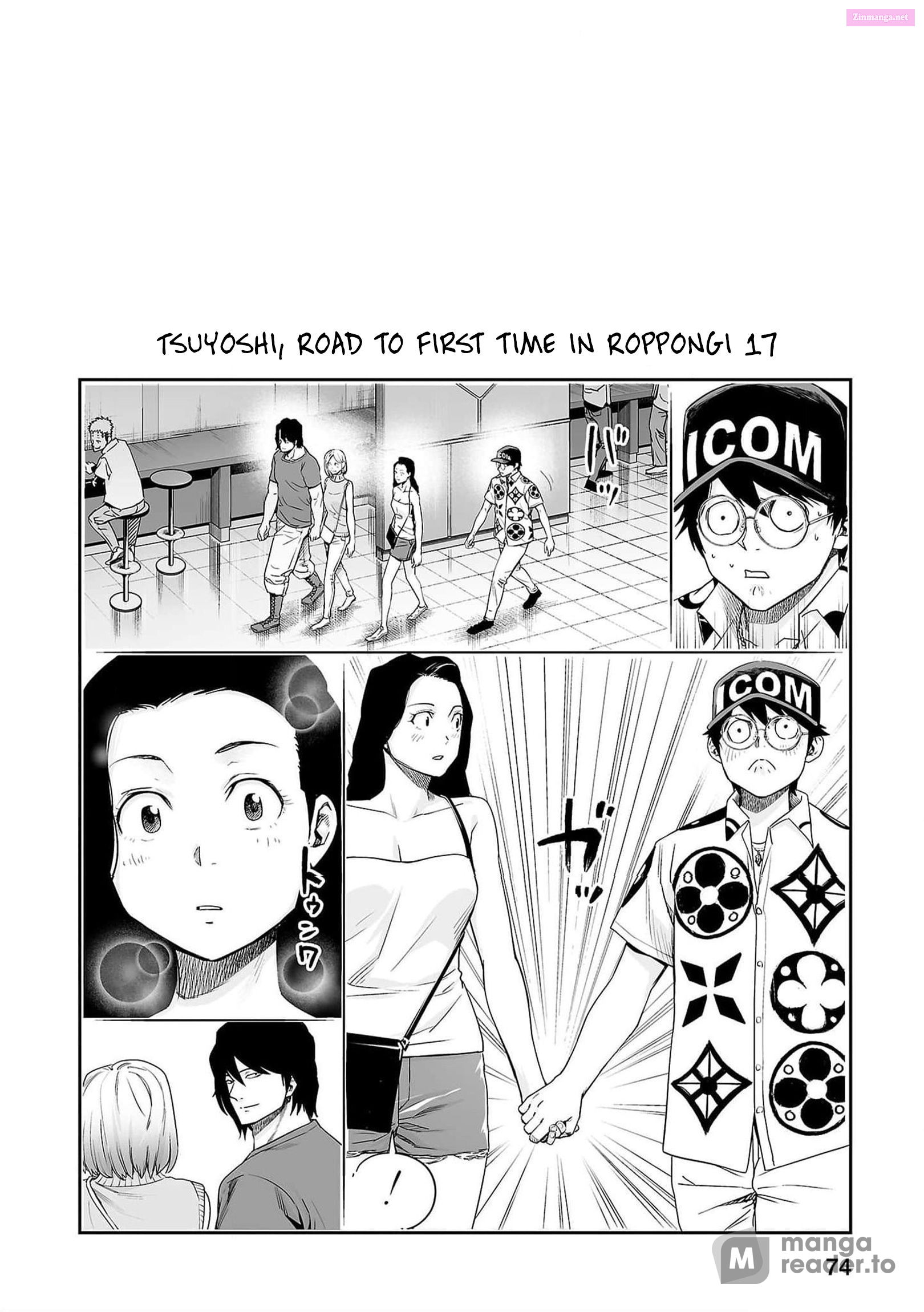 Tsuyoshi: The One Who No One Can Win Against Chapter 203 page 16 - MangaKakalot