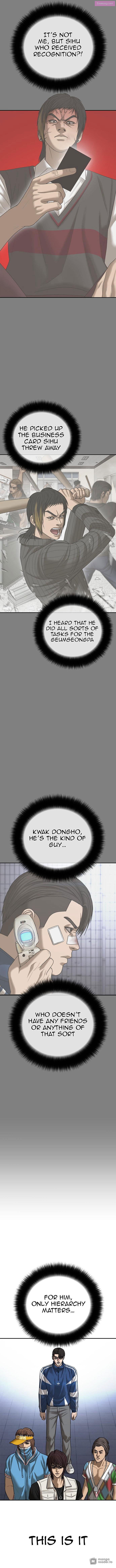 Ulzzang Generation Chapter 17 page 7 - MangaNelo