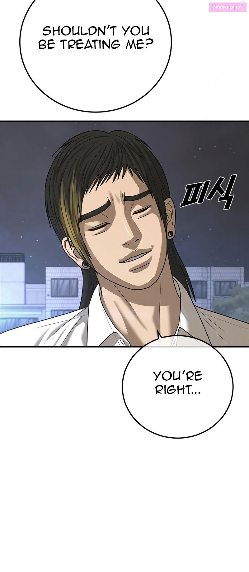 Ulzzang Generation Chapter 18 page 86 - MangaNelo