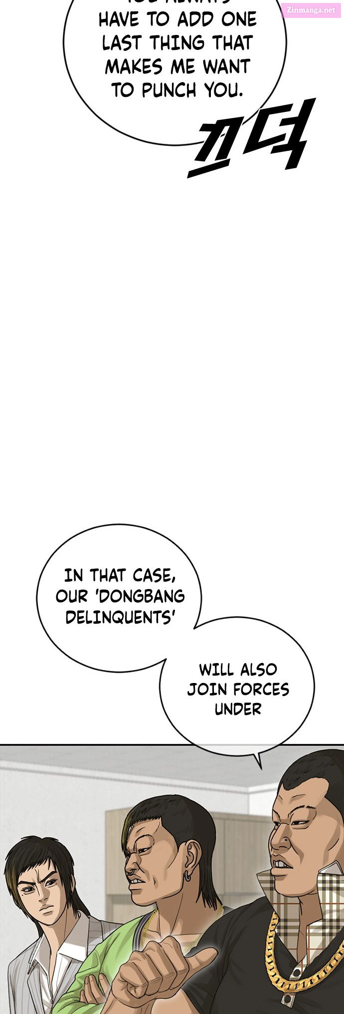 Ulzzang Generation Chapter 24 page 78 - MangaKakalot