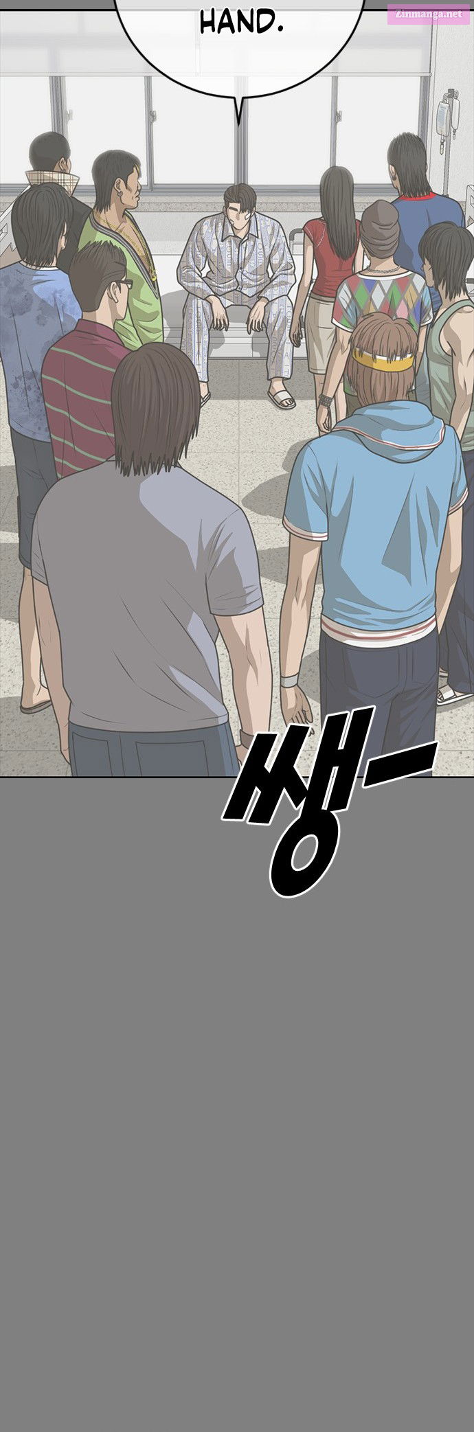 Ulzzang Generation Chapter 25 page 35 - MangaKakalot