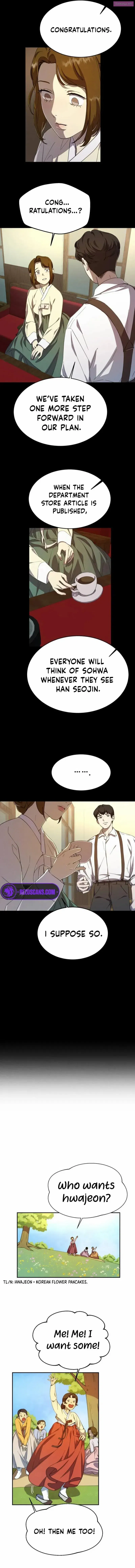 Under The Shade Of Wild Roses Chapter 11 page 7 - MangaKakalot