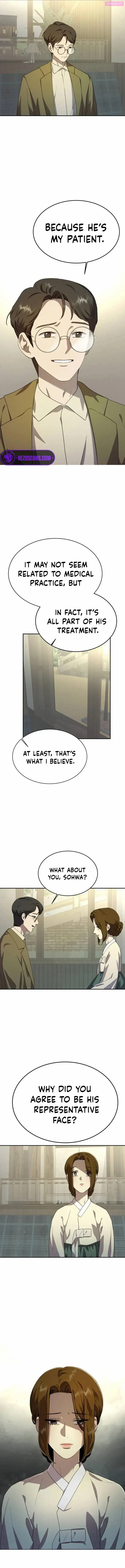 Under The Shade Of Wild Roses Chapter 12 page 7 - MangaKakalot