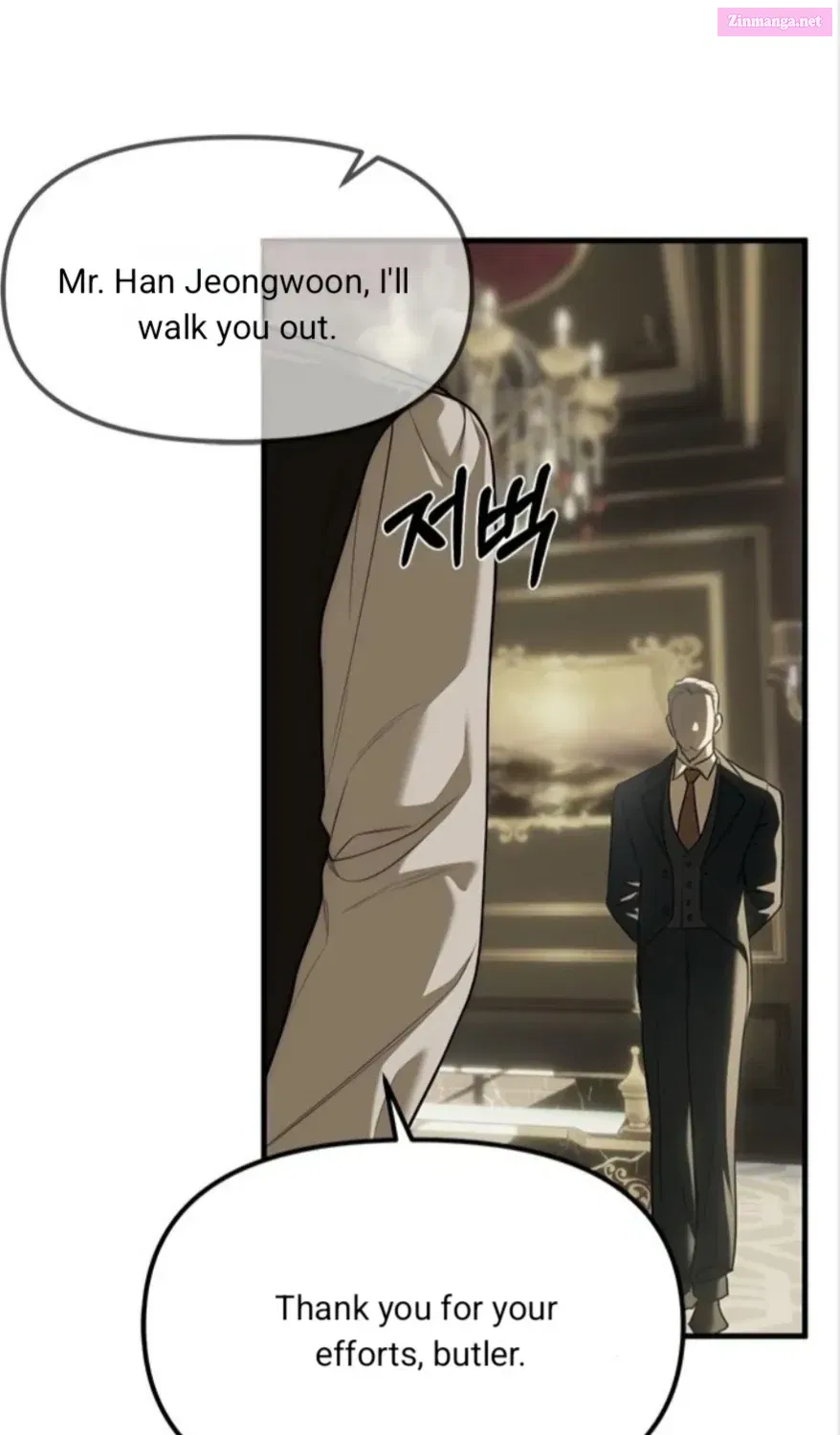 Undercover! Chaebol High School Chapter 94 page 207 - MangaNelo