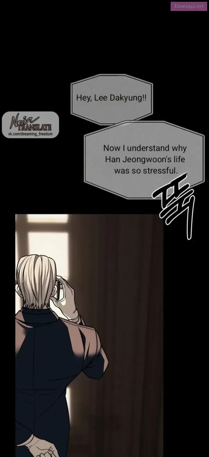 Undercover! Chaebol High School Chapter 94 page 230 - MangaNelo