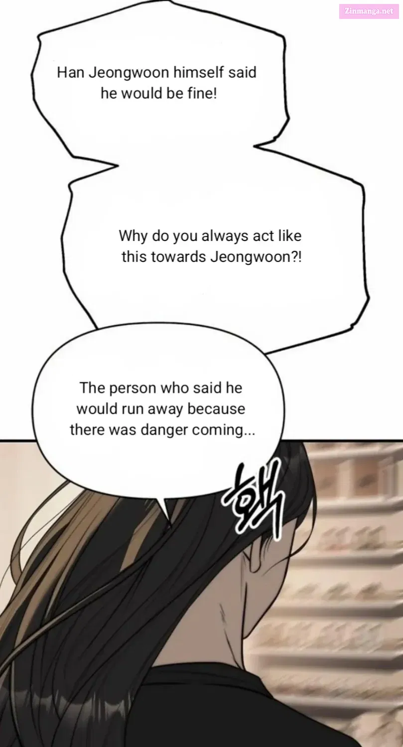 Undercover! Chaebol High School Chapter 94 page 256 - MangaNelo