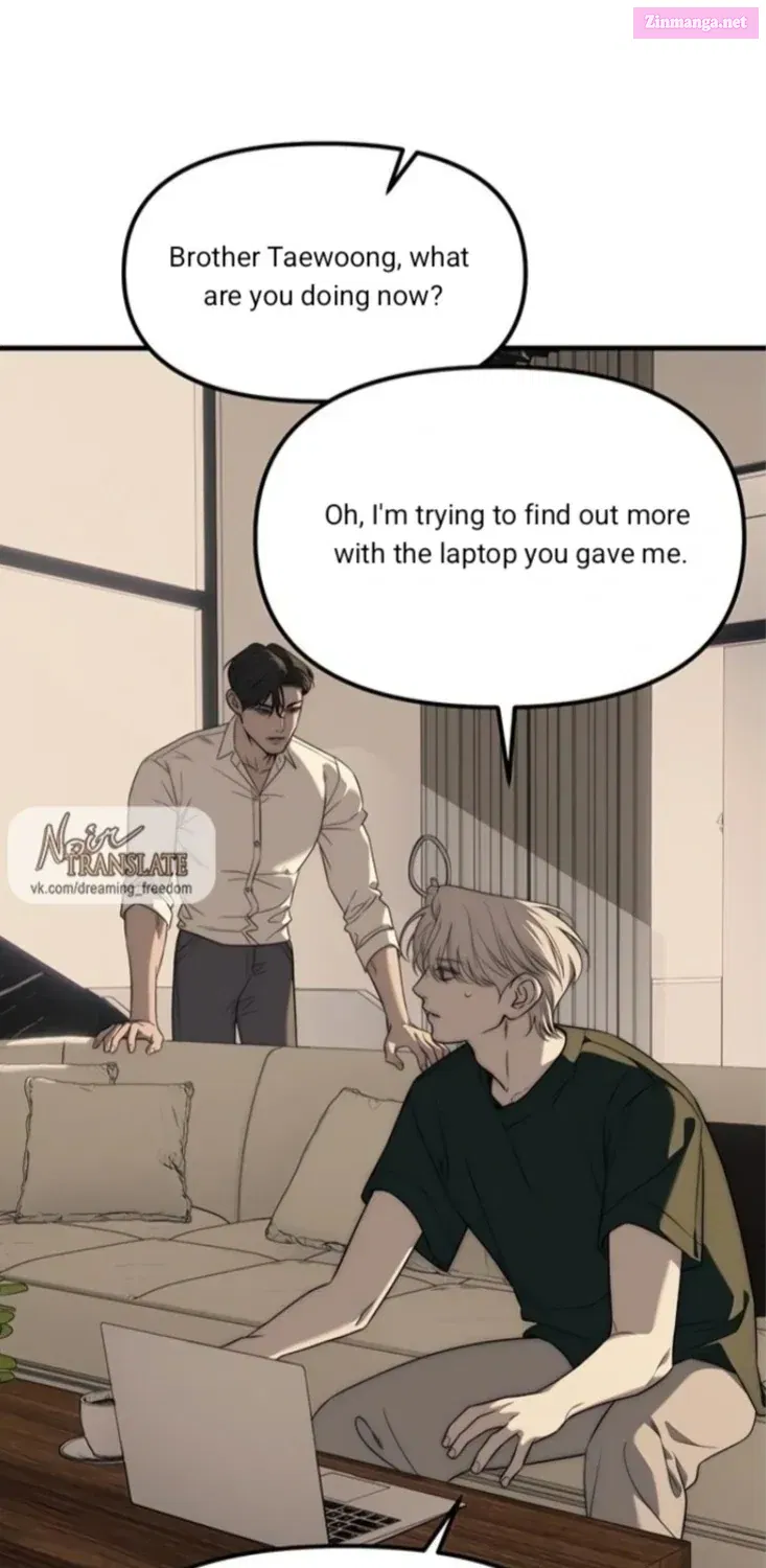 Undercover! Chaebol High School Chapter 94 page 301 - MangaNelo