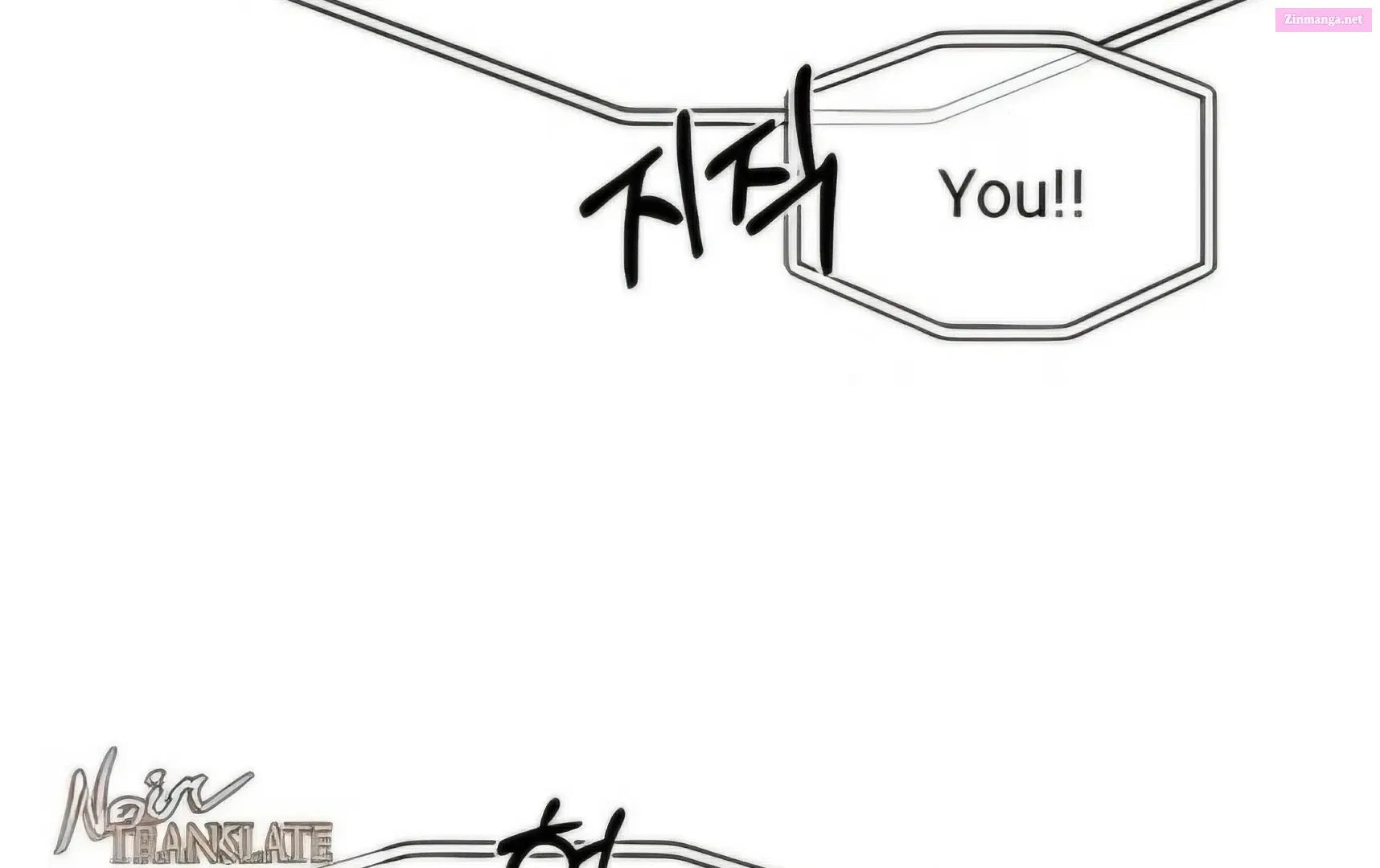 Undercover! Chaebol High School Chapter 94 page 42 - MangaNelo