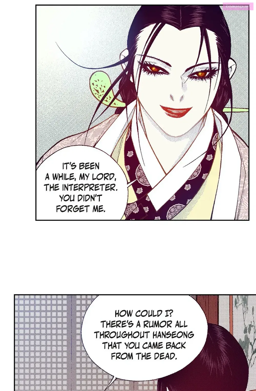 Vampire of the East Chapter 95 page 38 - MangaKakalot