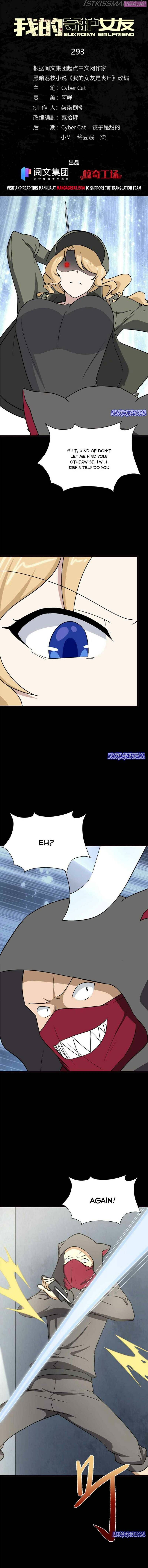 Virus Girlfriend ( My Girlfriend is a Zombie ) Chapter 293 page 1 - MangaKakalot