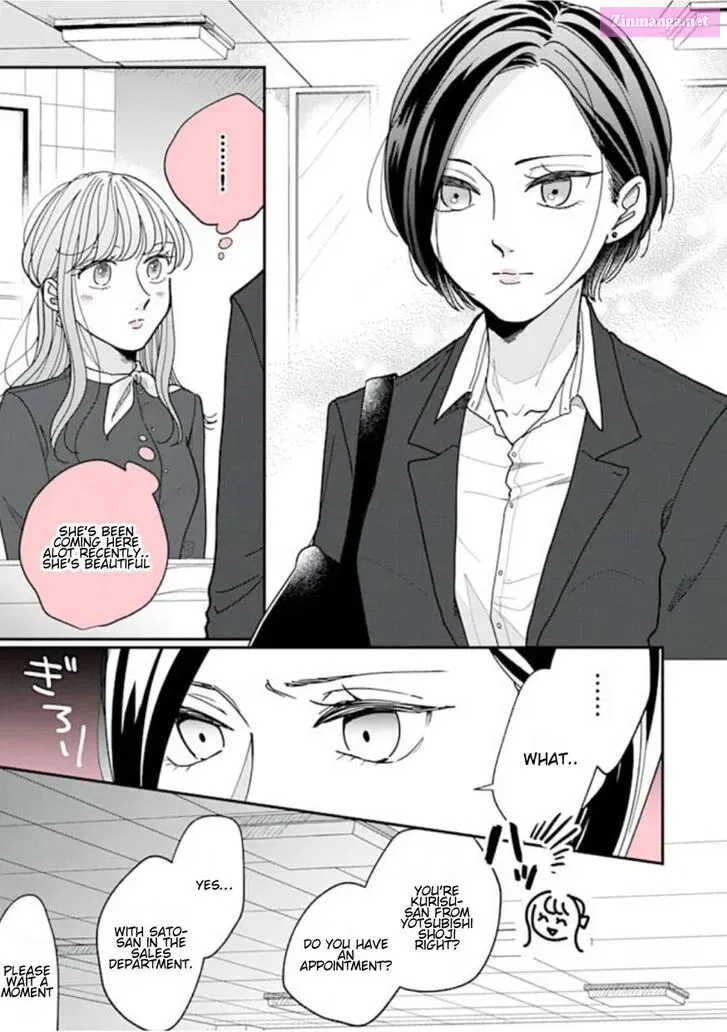 Watashi no Kanojo no Kawaii Koi Hajimekata Chapter 1 page 5 - MangaNelo