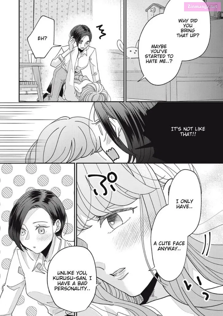 Watashi no Kanojo no Kawaii Koi Hajimekata Chapter 12 page 6 - MangaNelo