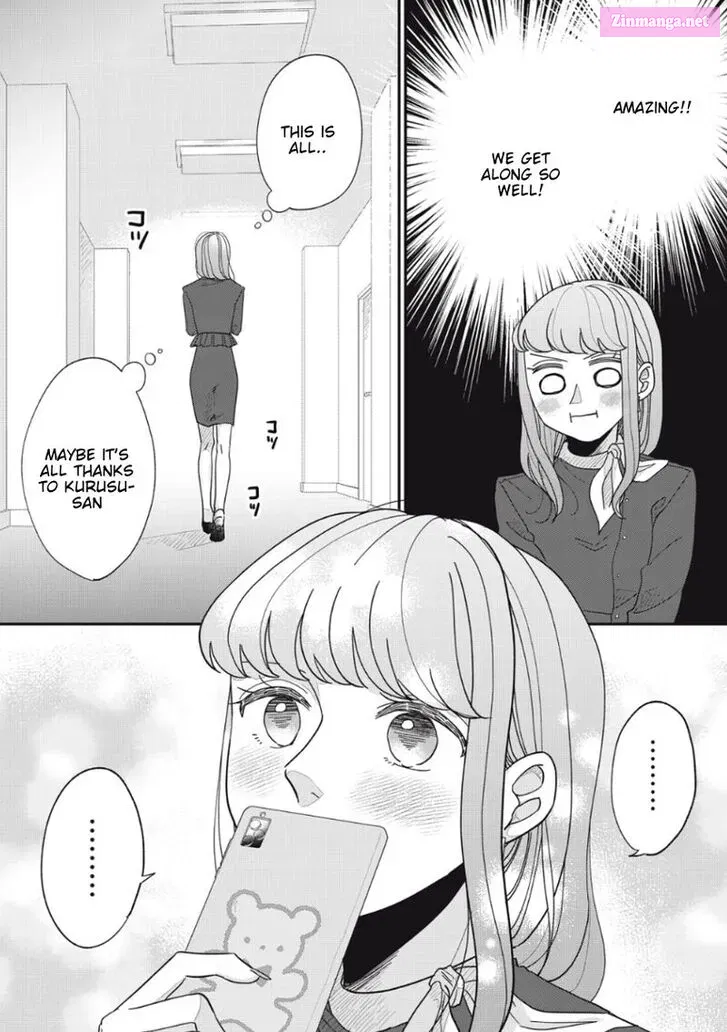 Watashi no Kanojo no Kawaii Koi Hajimekata Chapter 15 page 1 - MangaKakalot