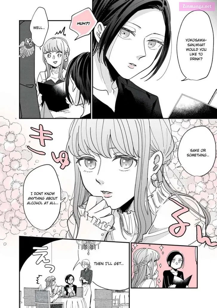 Watashi no Kanojo no Kawaii Koi Hajimekata Chapter 2 page 6 - MangaNelo