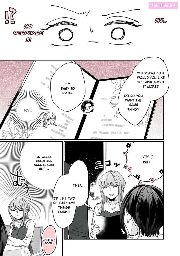 Watashi no Kanojo no Kawaii Koi Hajimekata Chapter 2 page 7 - MangaNelo