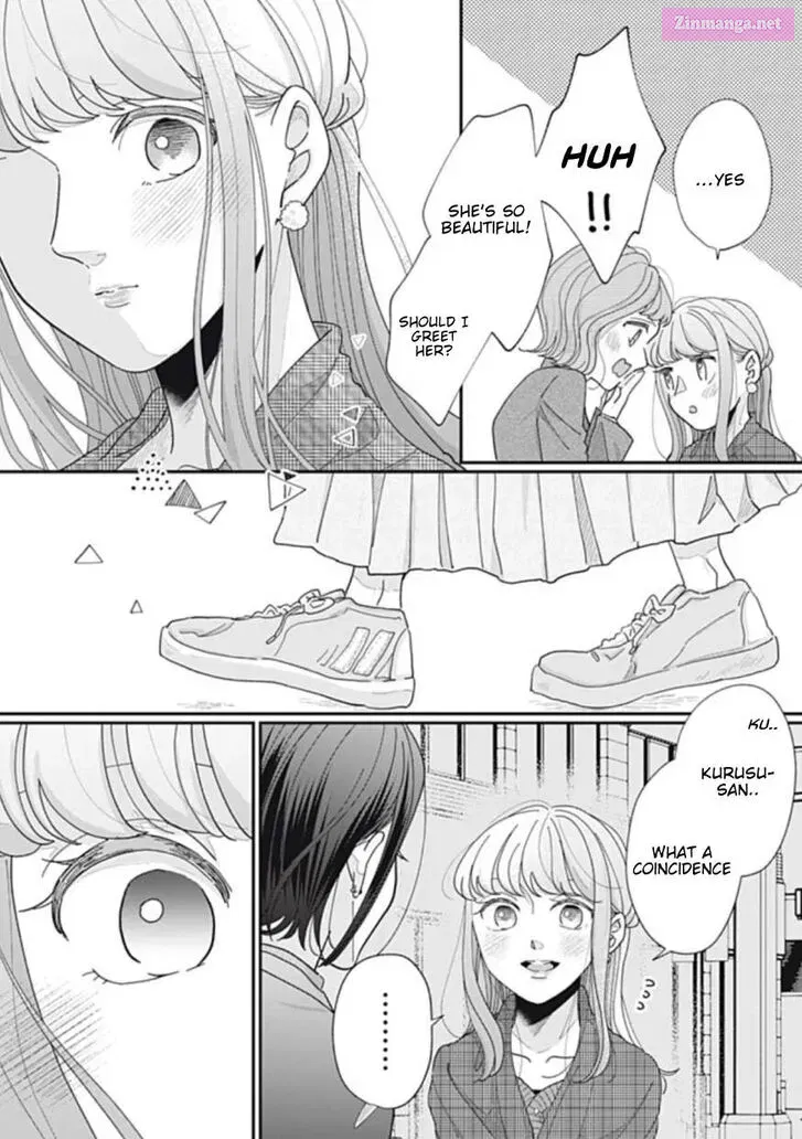 Watashi no Kanojo no Kawaii Koi Hajimekata Chapter 23 page 1 - MangaKakalot