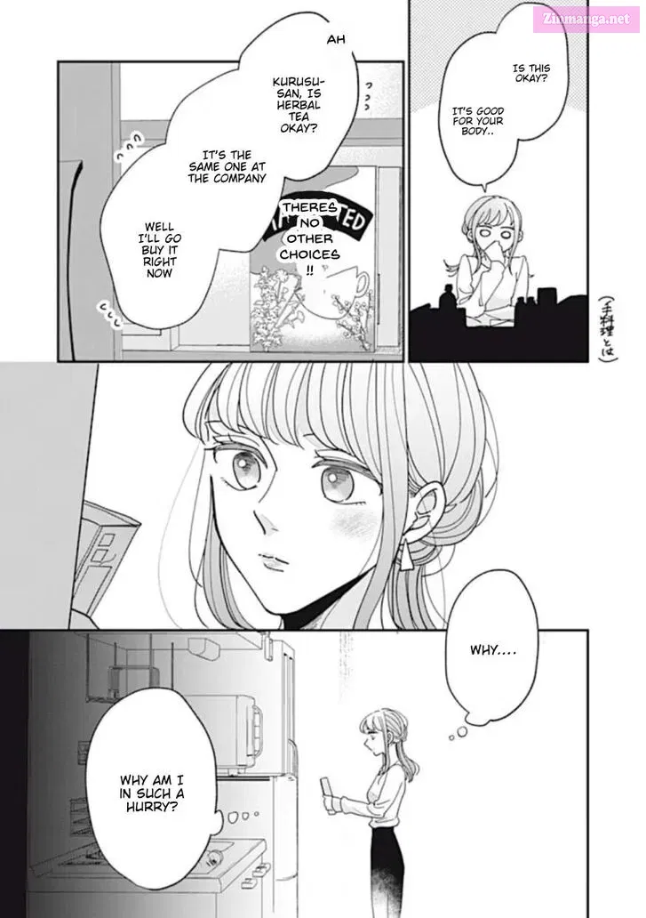 Watashi no Kanojo no Kawaii Koi Hajimekata Chapter 7 page 2 - MangaNelo