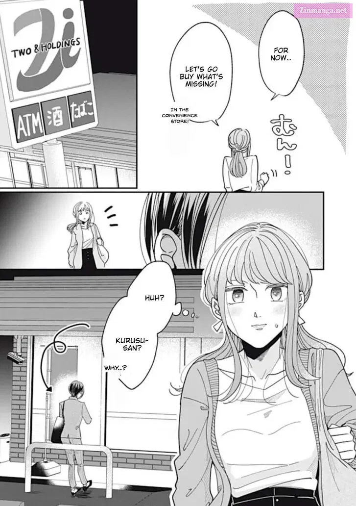 Watashi no Kanojo no Kawaii Koi Hajimekata Chapter 7 page 5 - MangaNelo