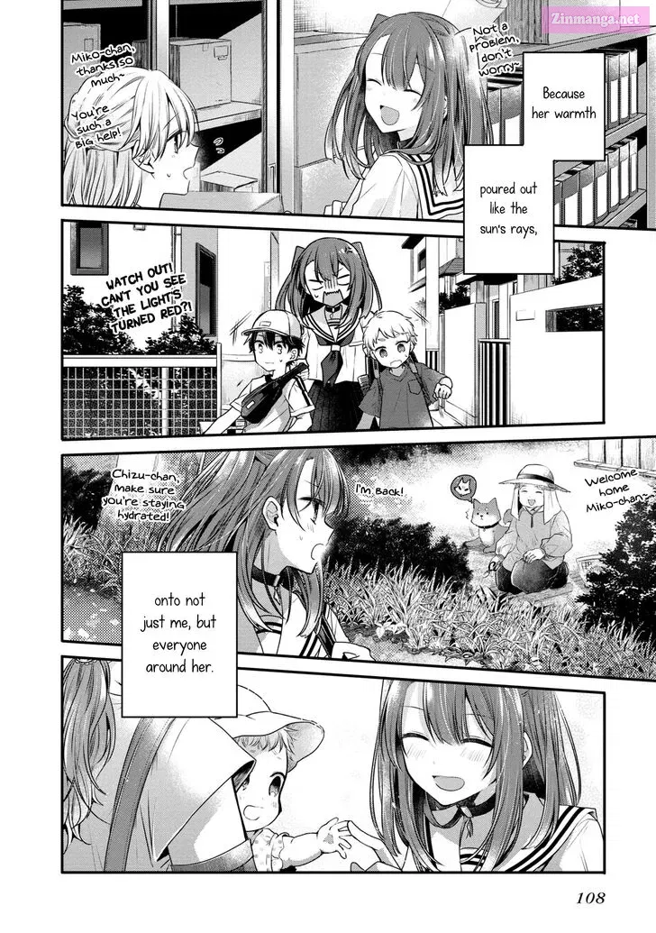 Watashi o Tabetai, Hitodenashi Chapter 12.5 page 9 - Mangabat