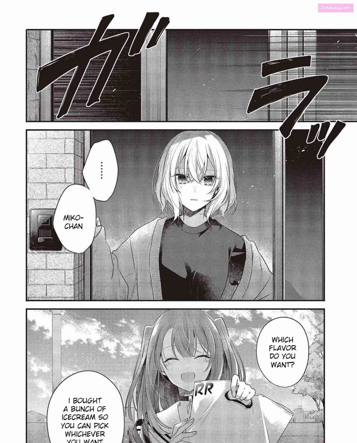 Watashi o Tabetai, Hitodenashi Chapter 26 page 31 - Mangabat