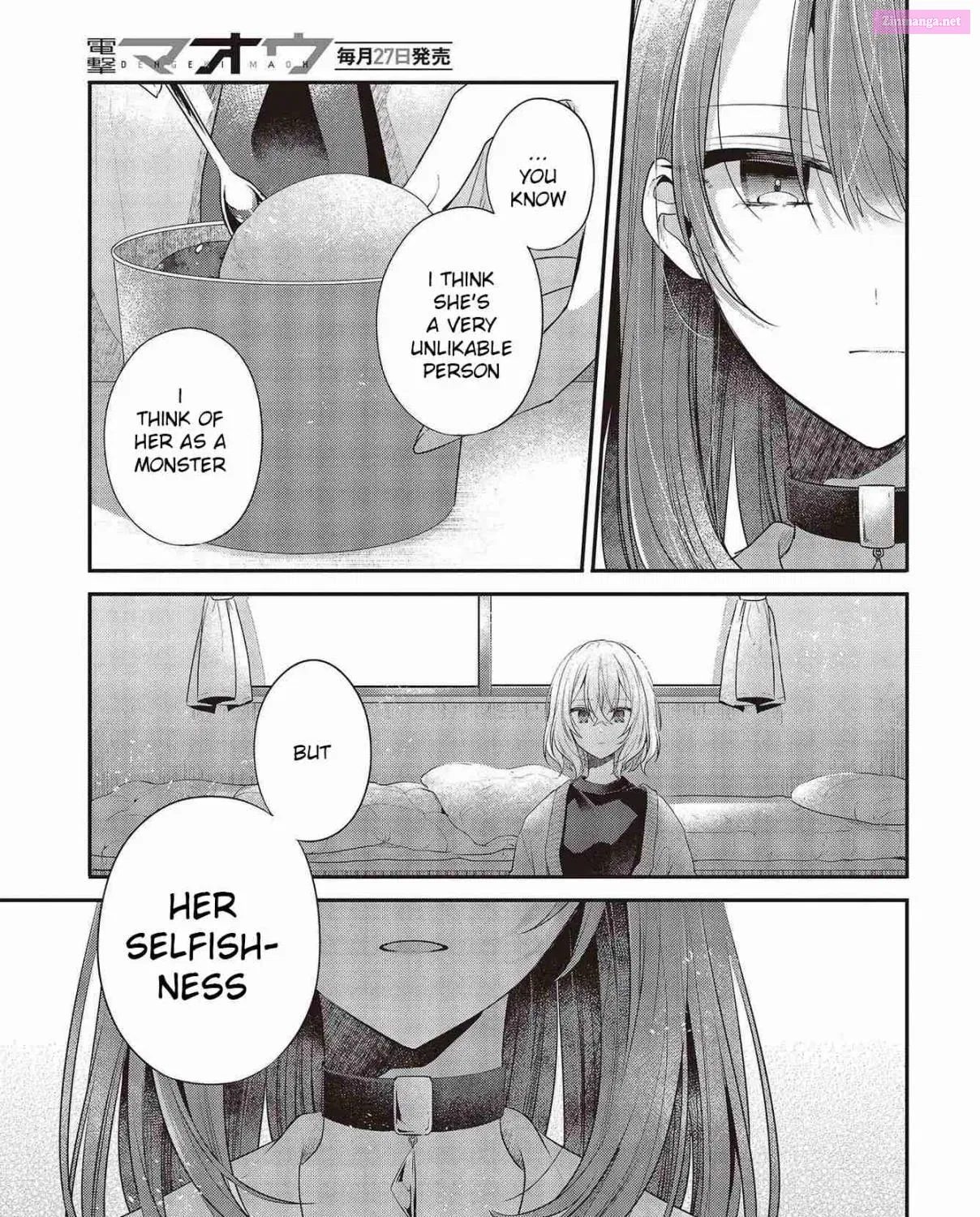 Watashi o Tabetai, Hitodenashi Chapter 26 page 41 - Mangabat