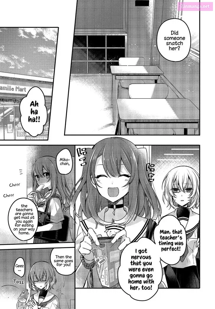 Watashi o Tabetai, Hitodenashi Chapter 3 page 17 - MangaKakalot