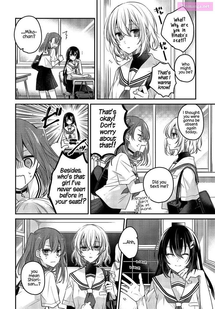 Watashi o Tabetai, Hitodenashi Chapter 3 page 4 - MangaKakalot