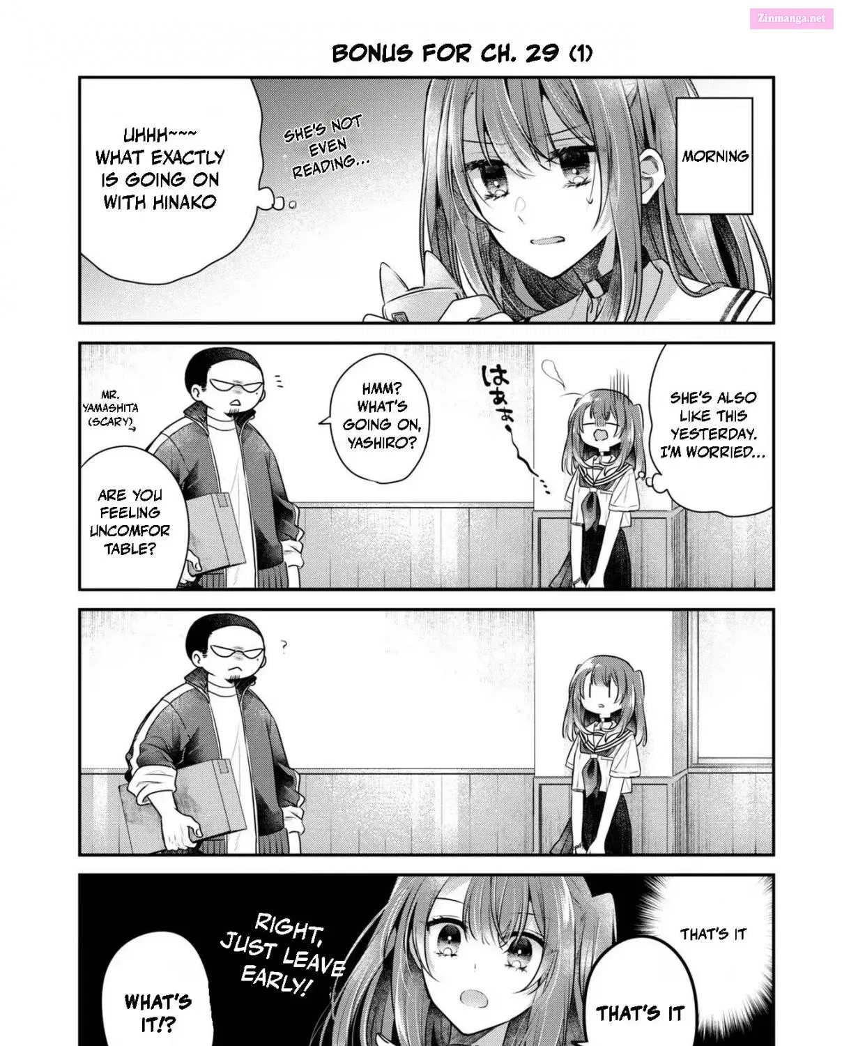 Watashi o Tabetai, Hitodenashi Chapter 31.6 page 15 - Mangabat