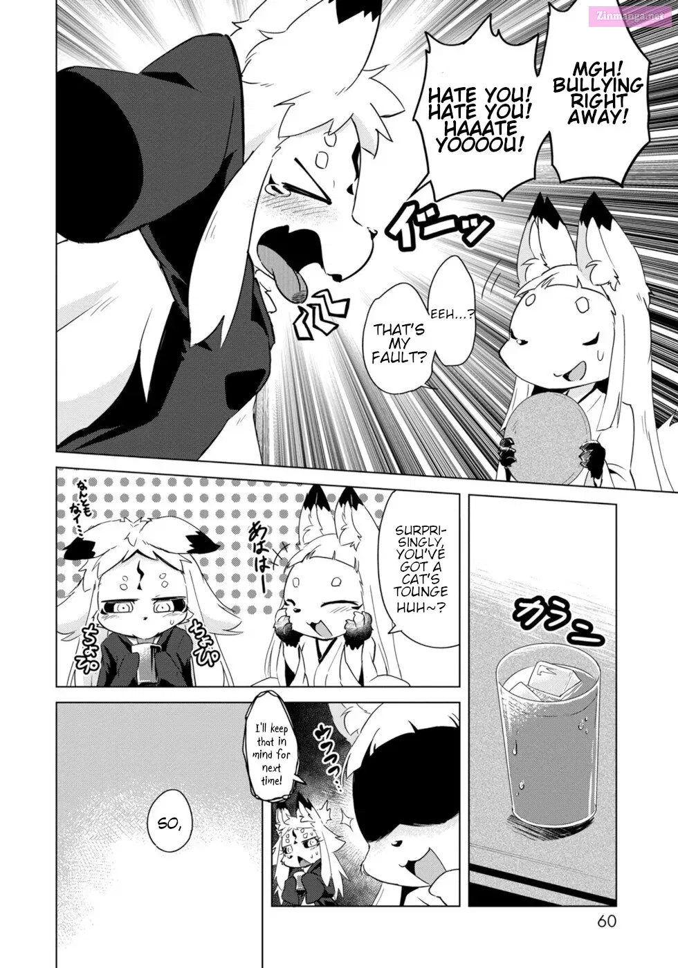 Wazawai kitsune no Kuzure-chan Chapter 15 page 7 - MangaNato