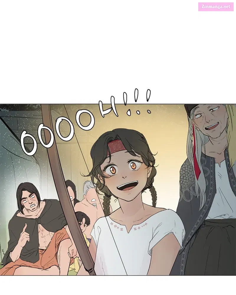 WEBTOON GREENLiGHT Chapter 6 page 16 - MangaKakalot