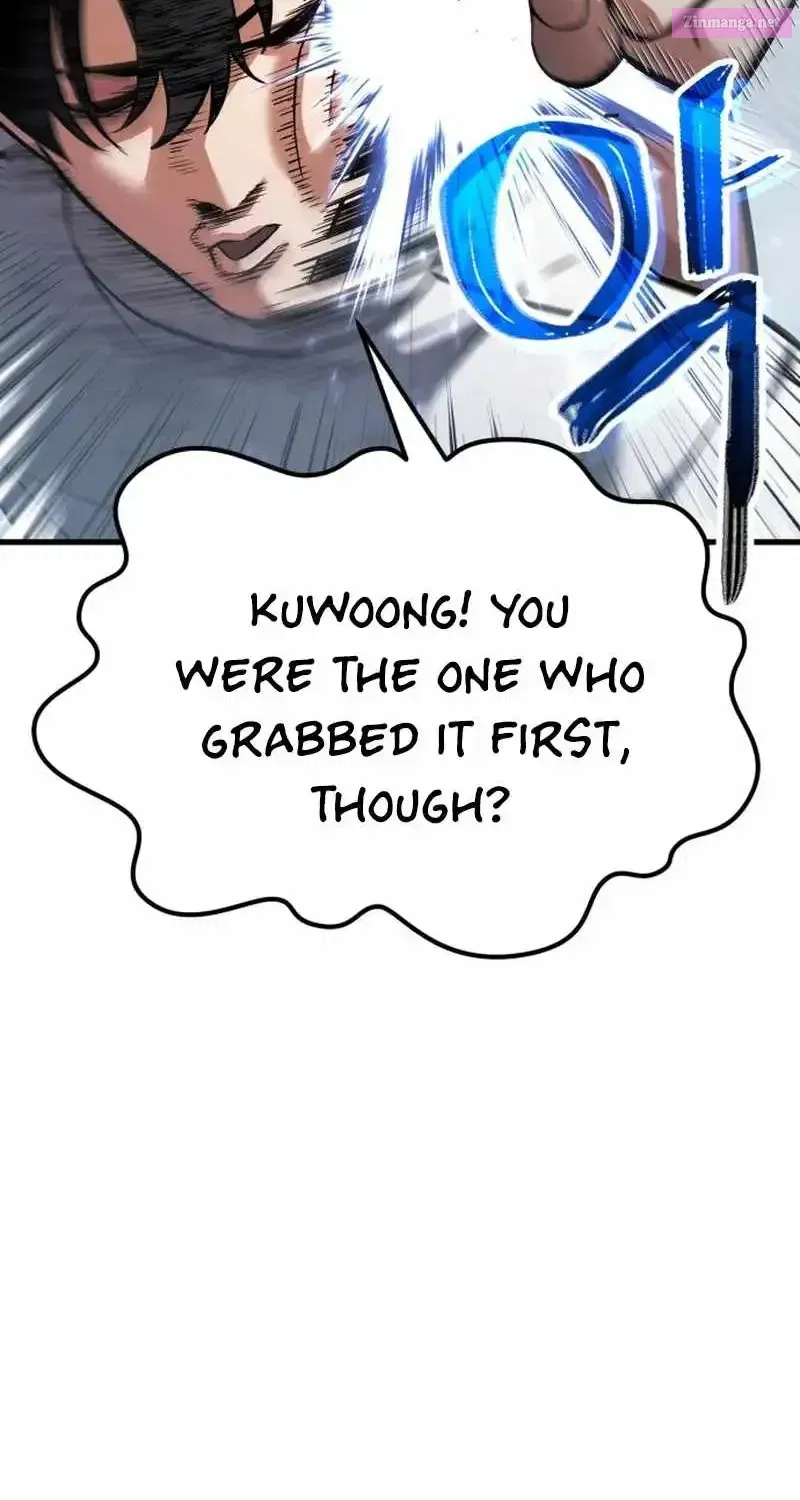 What Can I Do Alone? Chapter 28 page 24 - MangaKakalot