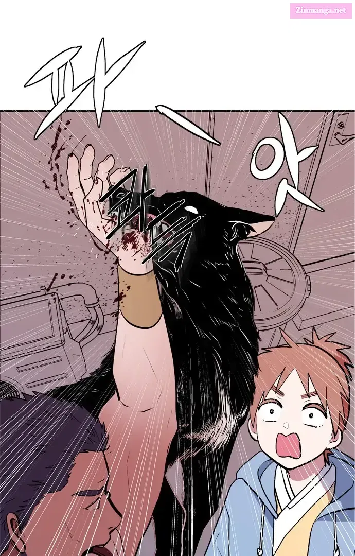 When A Ghost Bird Sings Chapter 1 page 80 - MangaKakalot