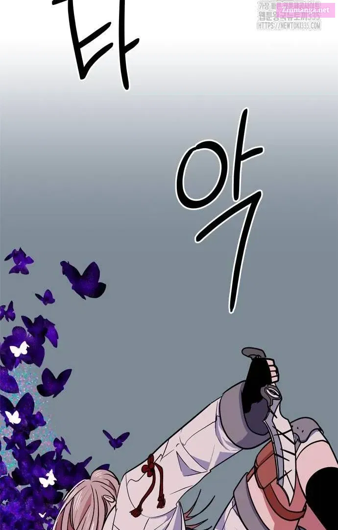 When A Ghost Bird Sings Chapter 5 page 75 - Mangabat