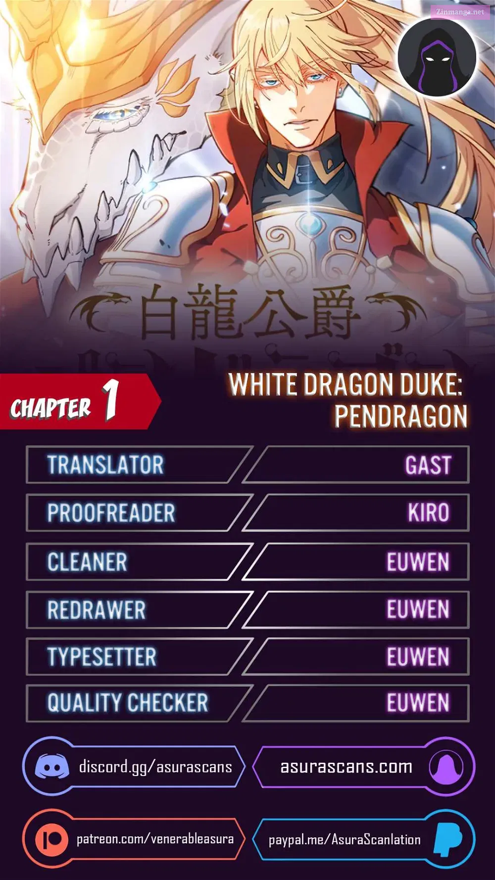 White Dragon Duke: Pendragon Chapter 1 page 1 - MangaNelo