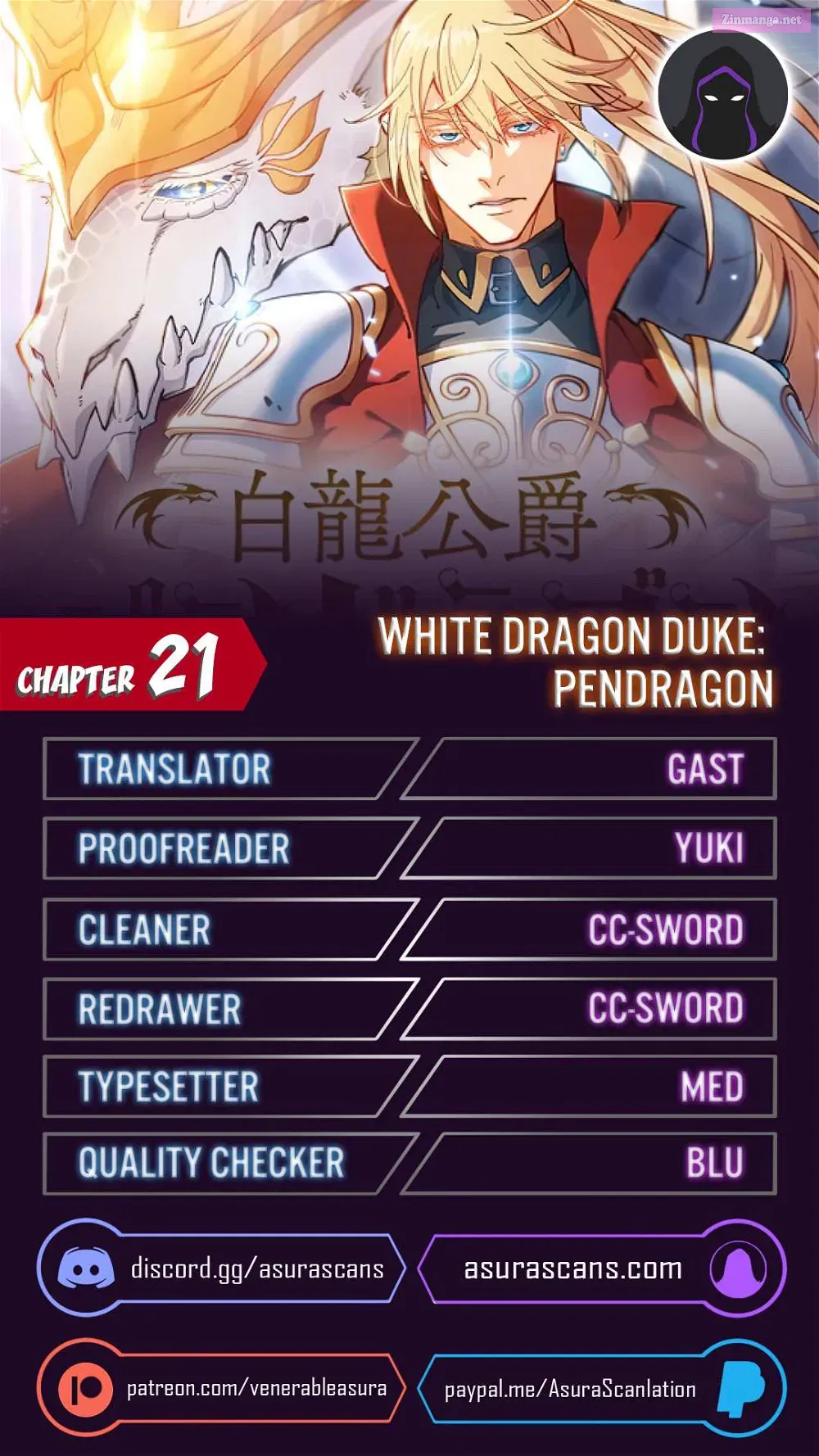 White Dragon Duke: Pendragon Chapter 21 page 1 - MangaKakalot