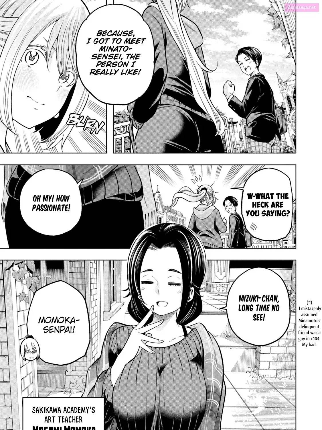 Why the Hell Are You Here, Teacher?! Chapter 105 page 7 - MangaNelo