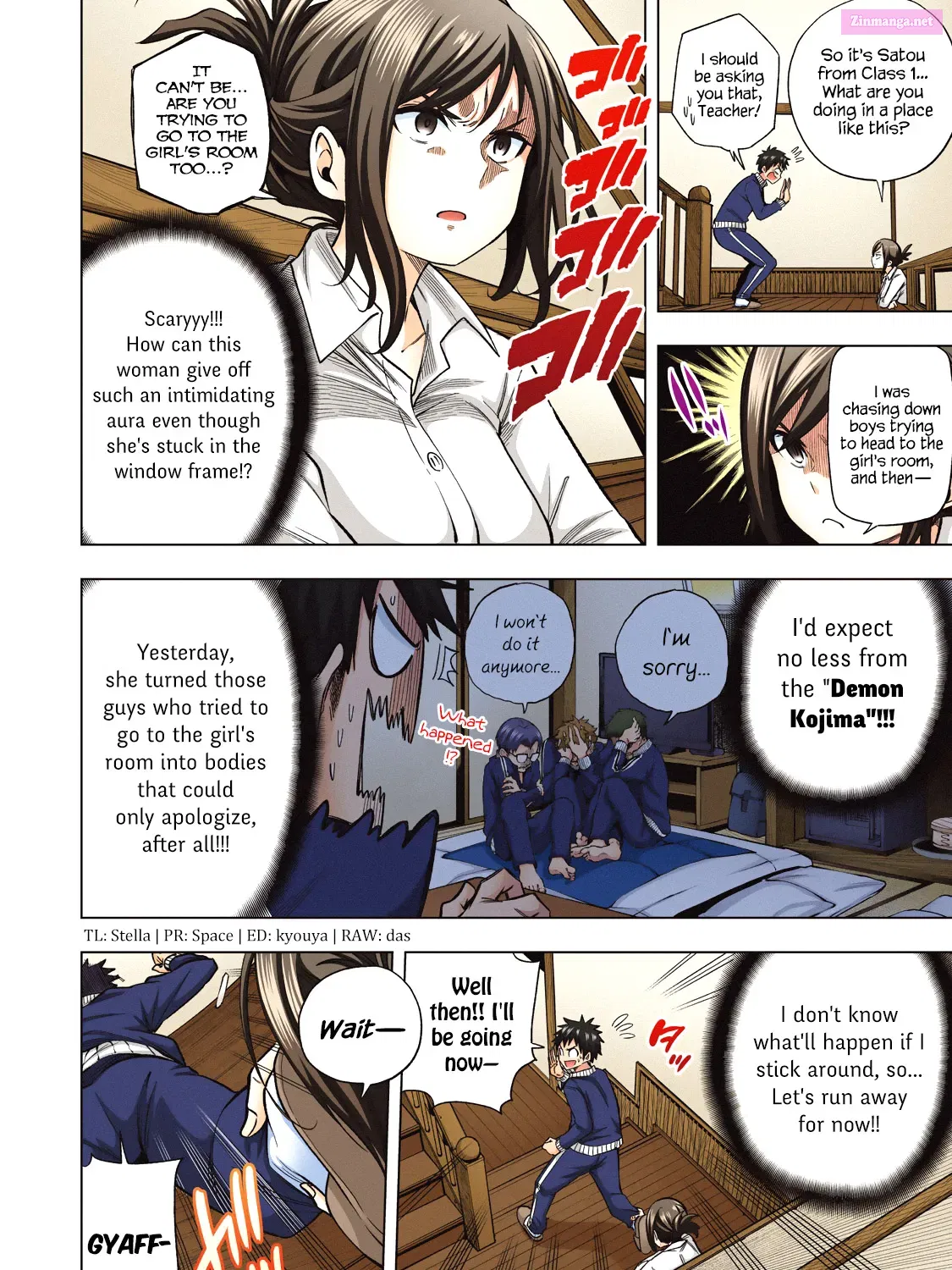 Why the Hell Are You Here, Teacher?! Chapter 70.1 page 7 - MangaKakalot