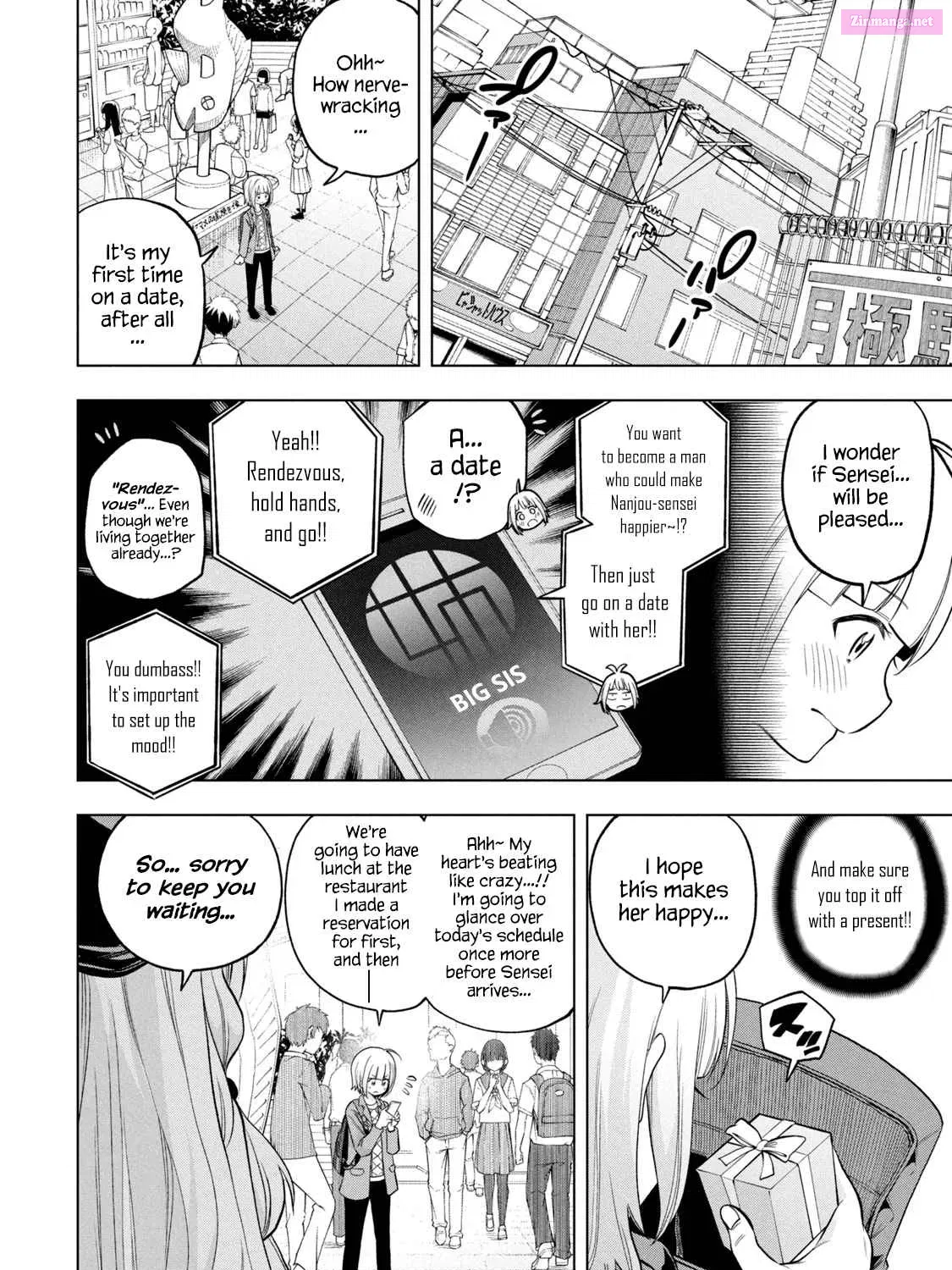 Why the Hell Are You Here, Teacher?! Chapter 85 page 3 - MangaNelo