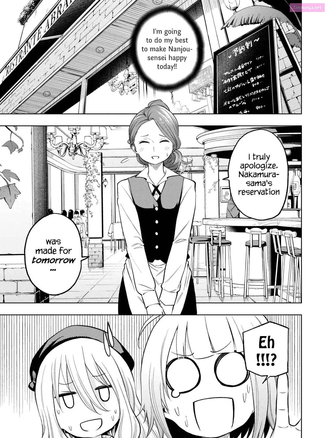 Why the Hell Are You Here, Teacher?! Chapter 85 page 9 - MangaNelo