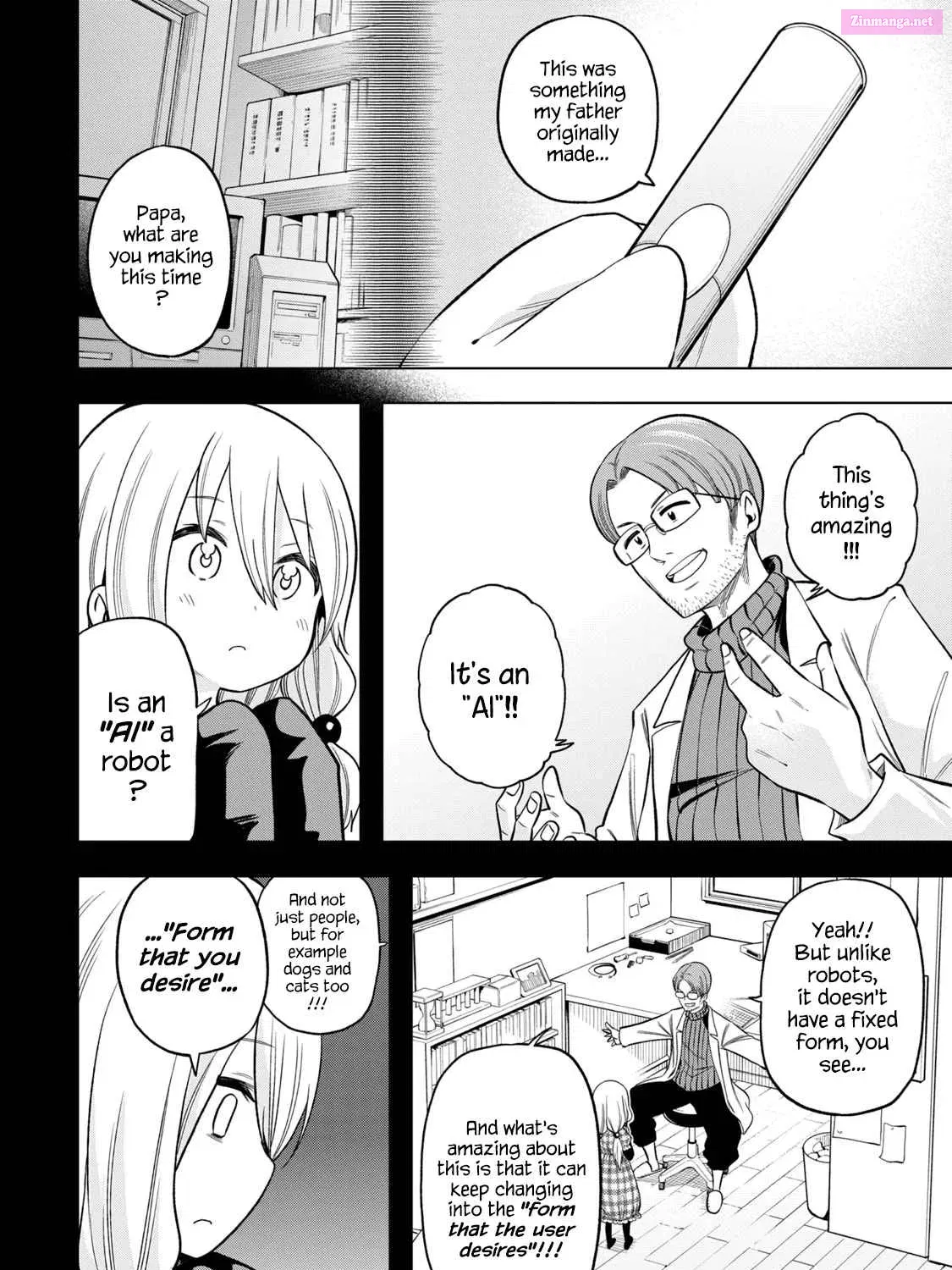 Why the Hell Are You Here, Teacher?! Chapter 88 page 20 - MangaNelo