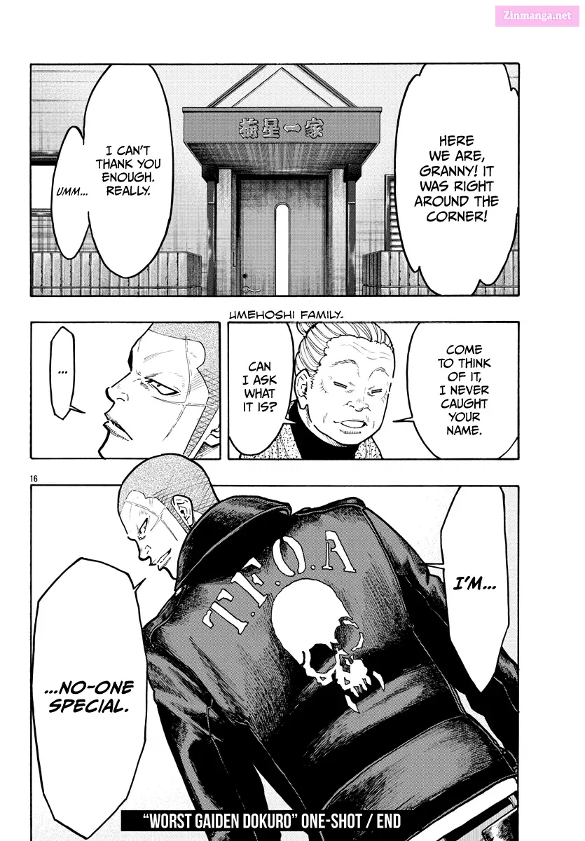 Worst Gaiden Dokuro Chapter 0 page 18 - Mangabat