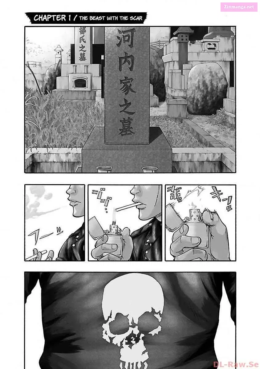 Worst Gaiden Dokuro Chapter 1 page 5 - MangaKakalot